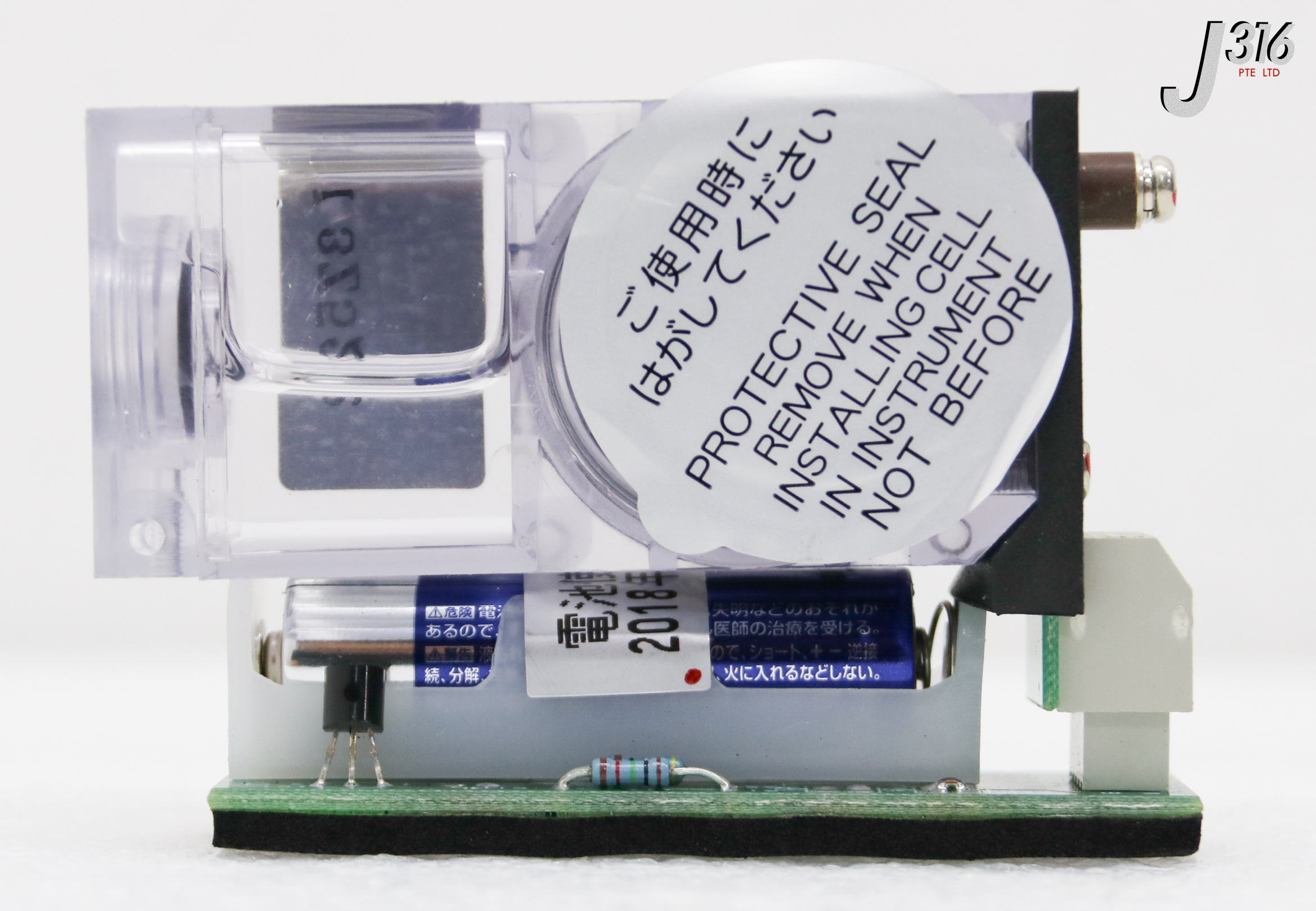 35290 RIKEN KEIKI GAS SENSOR ESM-23AH | eBay